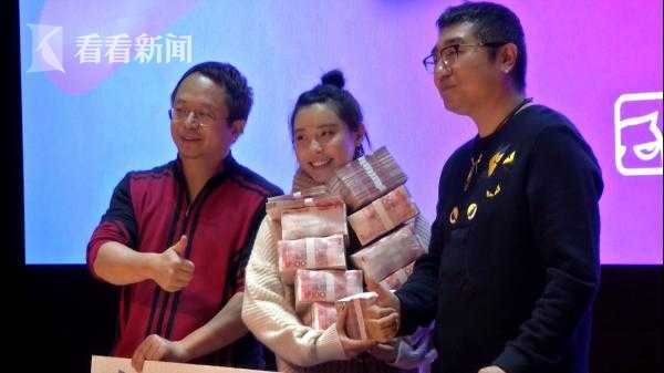 百万赢家小容独揽103万