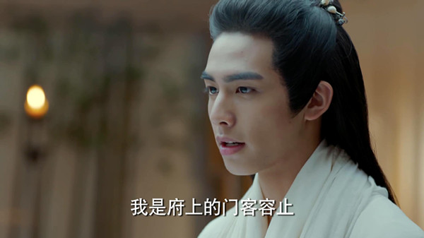 《凤囚凰》:莫怪面首丑|凤囚凰|刘子业|南朝