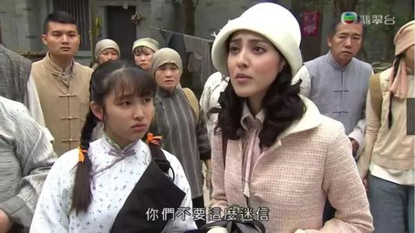 《平安谷之诡谷传说》:为TVB重拾原创精神点