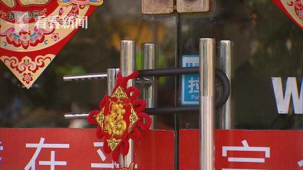 成交低迷促沪上二房产新闻手房中介提前过节