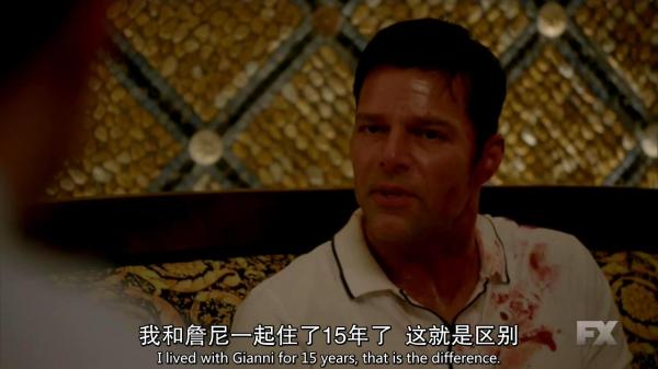 《美国犯罪故事2:范思哲》:表现能力跟不上野