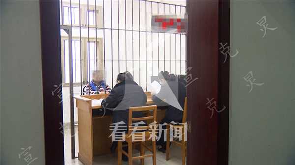 男子伪造身份骗钱房产新闻骗色 东窗事发终被抓