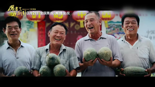 专访|《厉害了,我的国》导演卫铁:动人的人物比技术更重要