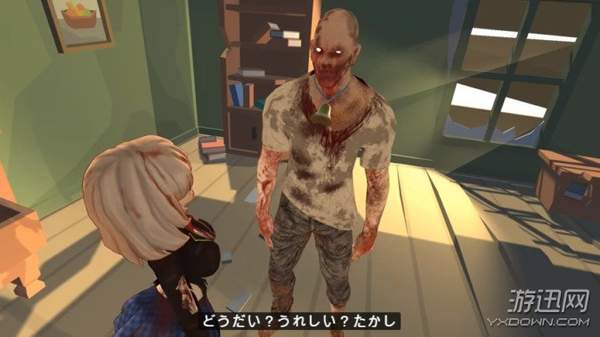 żɥʬӡ͹ Ů