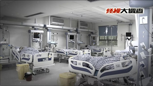 ����ͼƬ�����Ժ��ϵ���̨����Ƶ��&ldquo;���Ӵ����&rdquo;΢�Ź���