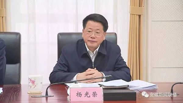 天津市副市长何树山调任安徽省政府党组成员|