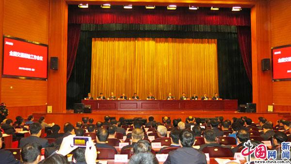 交通运输部:2035年进入世界交通强国行列