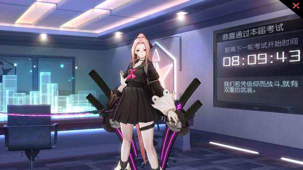 与宅文化一同跨年 二次元动漫主题手游推荐|手