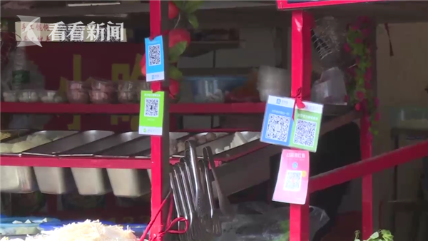 视频｜早餐小摊赶潮流用二维码收款 谁料做了一