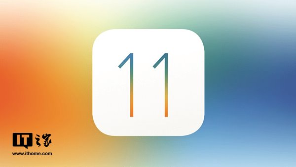 网友曝光iOS11远古Bug:玩游戏时接电话致无