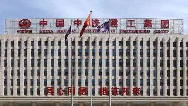 新京报:新京报评央企刻假章中标:若被豁免是在给法治挖坑