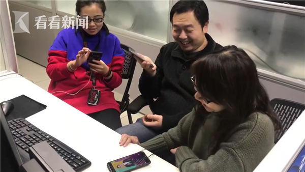 视频|全民参与直播答题 你真的以为答题能赚钱