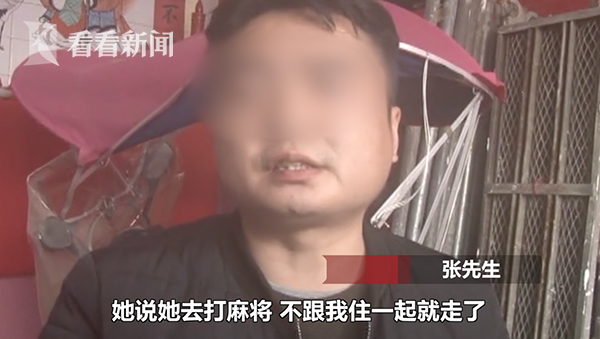 wtMy-fwnpcnt8659844.png