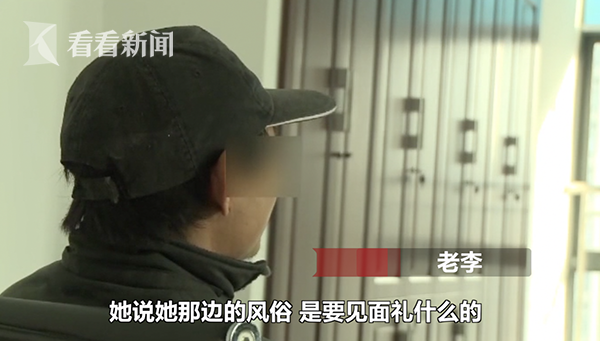 老总沦陷视频_沦陷王靖雯不胖简谱