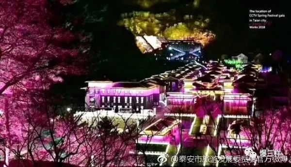 去哪儿玩?登泰山、逛栈桥…山东好玩的地方都