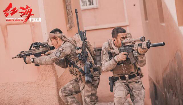 《红海行动》：一个军迷的观影报告