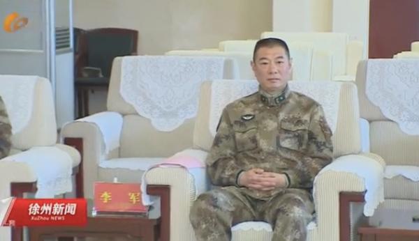 原第12集团军政治部主任李军任第71集团军副政委