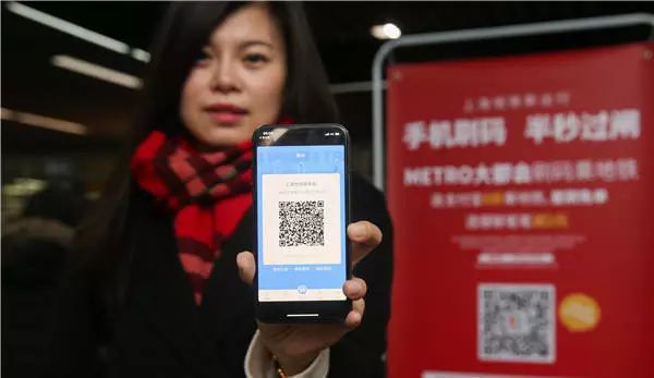 过去24小时,你需要知道的一些事|App|滴滴|京东