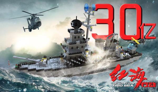 专访|导演林超贤:拍摄《红海行动》就是一个“军事行动”