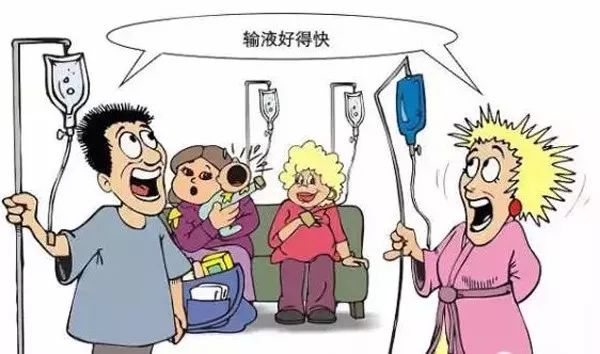 近500家医院叫停门诊输液以后这些病千万别打吊针啦