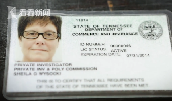 ƵΪ˸ɱĹܱ Ů26ƽɰ