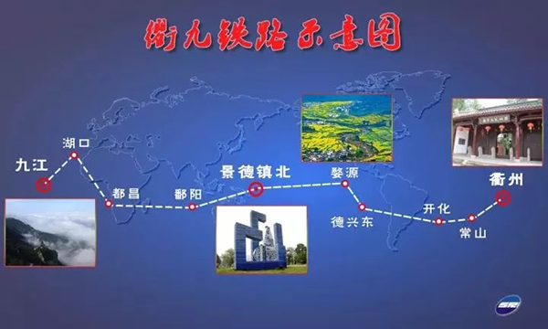 铁路上海局将实施新列车运行图:上海到成都、