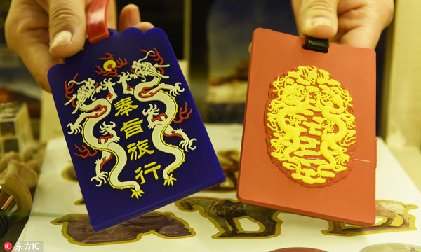 穿越古今 秒杀中外！行走于海外的中国创意