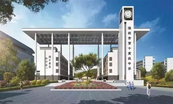 份新改建学校名单,请查收~|义务教育|幼儿园|民