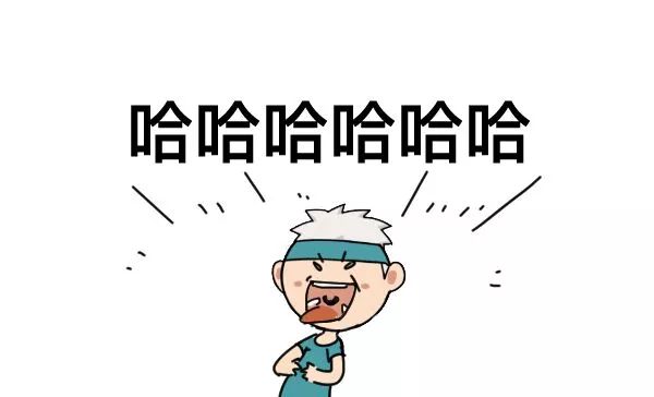 本人女，被男医生检查肛门，觉得难堪咋办？