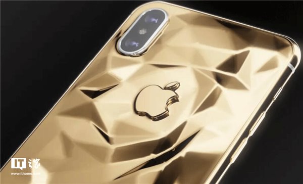 俄罗斯厂商推液体黄金苹果iPhone X：售3万元