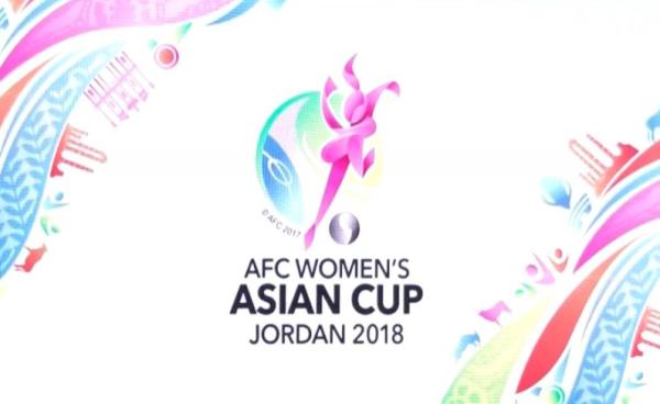 女足亚洲杯抽签结果出炉,中国女足抽得 上上签