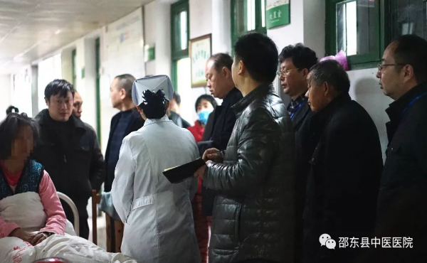 邵东县中医医院新一届领导班子首次进行行政查