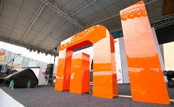 外媒:小米2018年下半年上市 市值或达1000亿美