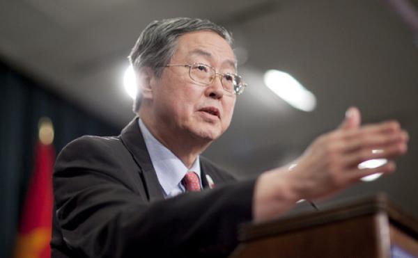 年致辞:推动重点领域关键环节金融改革开放|金