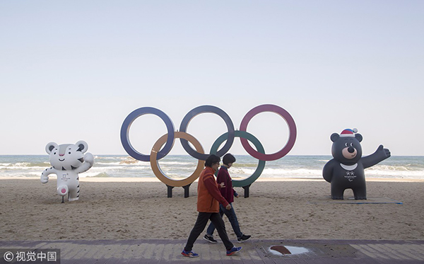 2018年,这些国内外的大事你不能错过