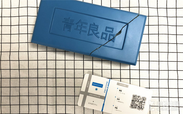 魅蓝屏下指纹 诺基亚6二代发布 新机汇总|苹果