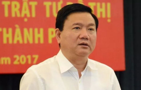 资料图:丁罗升
