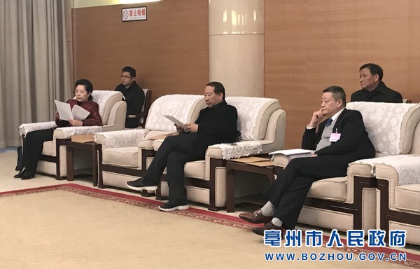 亳州市政协四届19次主席会议召开