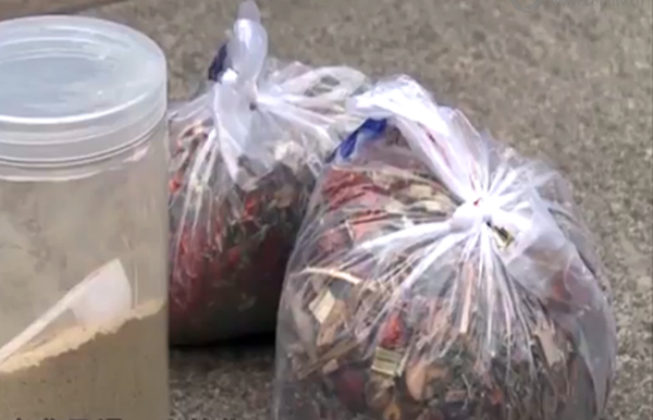 中药吃几天才有效 1He5-fyrwsqi8230284.png