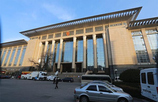 最高法:妥善处理历史性产权案,辩证看待民企发