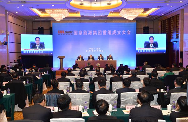肖亚庆:国电神华重组对能源产业结构调整有重