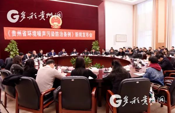 部严管噪音污染法规1月1日起实施!向广场舞、