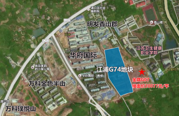 6km,商业配套有江浦高级中学和南京市浦口中医院,高中配套缺乏,作文无的风周边周边写图片
