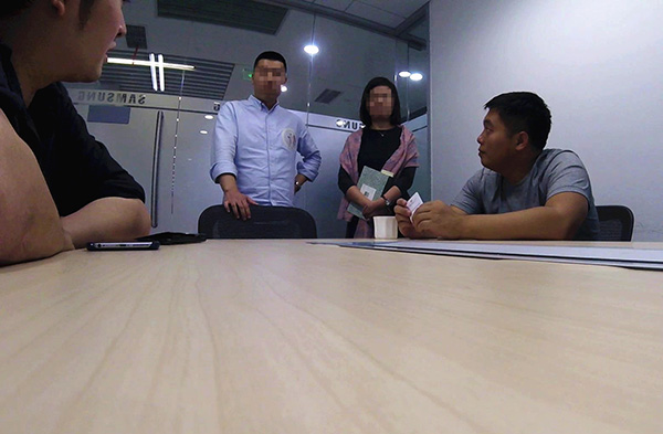 ��һ�ϻأ���һ��˼ͯ���м���λ�����ǹ�����Ա