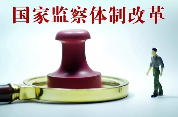 【转隶进行时】离别不惘,换一种方式续写精彩