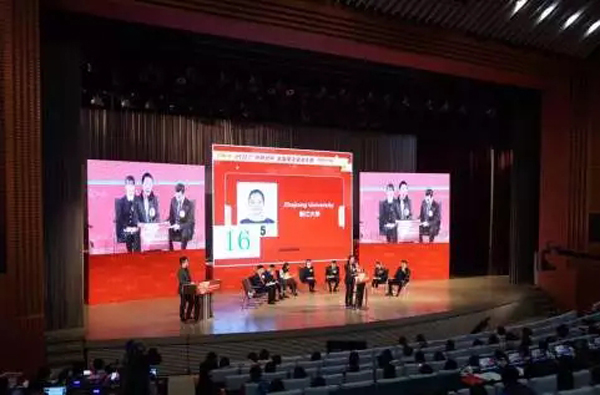 全国英语演讲大赛冠军:从不上英文辅导班,学习