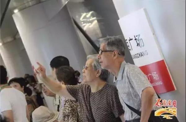 2018年全国常住人口_发改委：2018年超大特大城市要探索租房常住人口落户