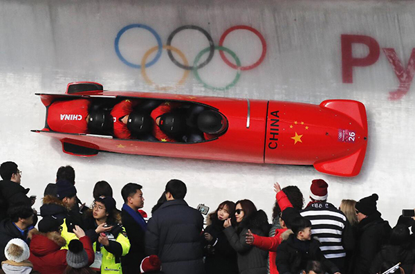 中国雪车的一大步 在钢架雪车,男子双人雪车相继亮相平昌冬奥会后