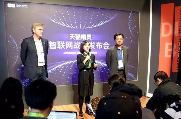 没想到.CES 2018 竟成中国消费电子科技展 