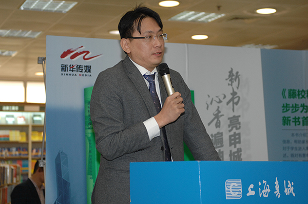 张恒瑞向读者分享留学美国经验